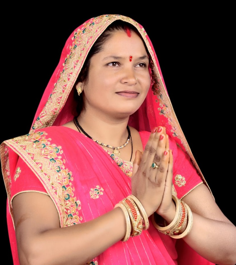 नेता प्रतिपक्ष