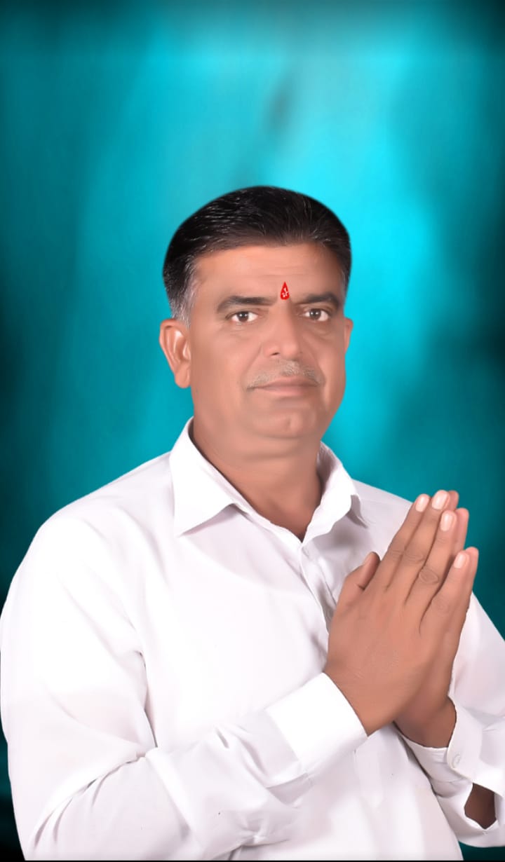 उपाध्यक्ष